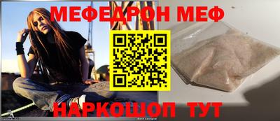 mix Гусев