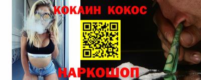 mix Гусев