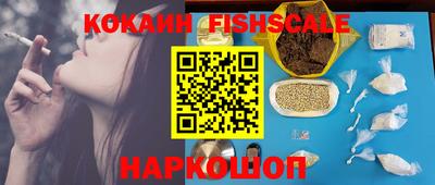 mix Гусев