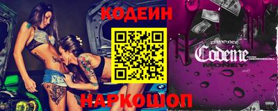 mix Гусев