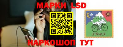 mix Гусев