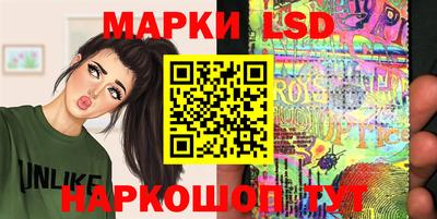 трава Гусь-Хрустальный