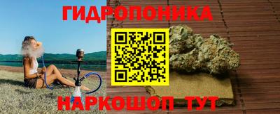 скорость Гусиноозёрск
