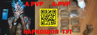 скорость Гусиноозёрск