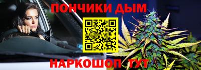 скорость Гусиноозёрск