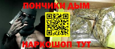 скорость Гусиноозёрск