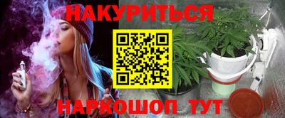 трава Гусь-Хрустальный