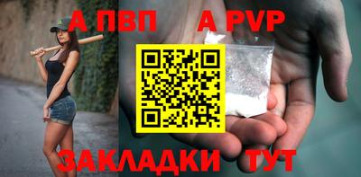скорость Гусиноозёрск