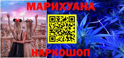 mix Гусев