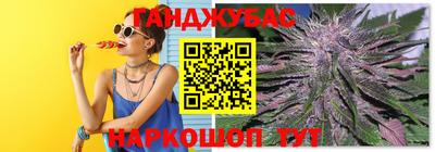 mdpv Жуковский