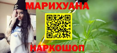 скорость Гусиноозёрск