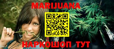 скорость Гусиноозёрск