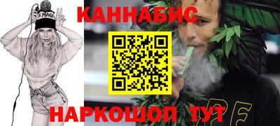 трава Гусь-Хрустальный
