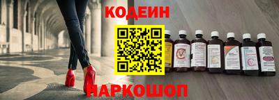 трава Гусь-Хрустальный