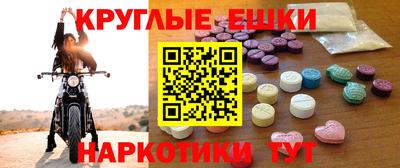 mix Гусев