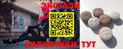 mix Гусев