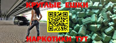 скорость Гусиноозёрск