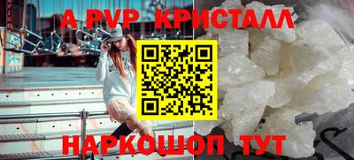 скорость Гусиноозёрск