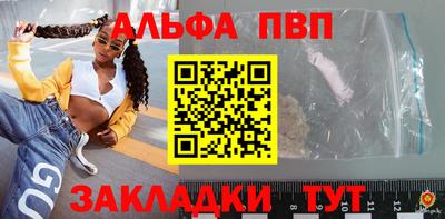 скорость Гусиноозёрск