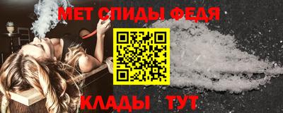 скорость Гусиноозёрск