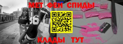 скорость Гусиноозёрск