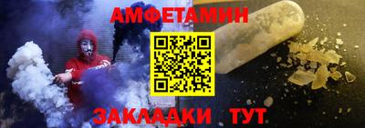 скорость Гусиноозёрск