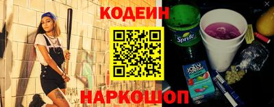трава Гусь-Хрустальный