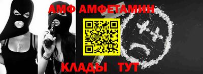 трава Гусь-Хрустальный