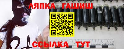 mix Гусев
