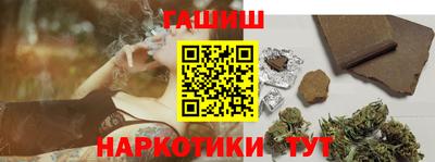 амф Заволжье