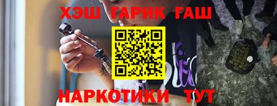 скорость Гусиноозёрск