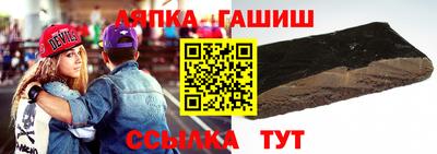 трава Гусь-Хрустальный