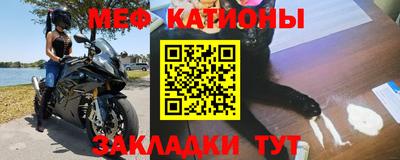 трава Гусь-Хрустальный