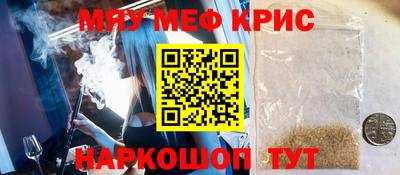 mix Гусев