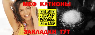 скорость Гусиноозёрск