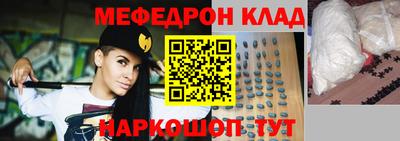 mix Гусев