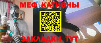 mix Гусев