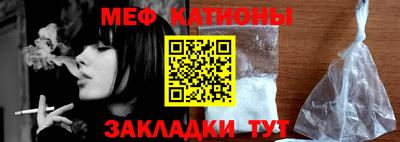 mix Гусев