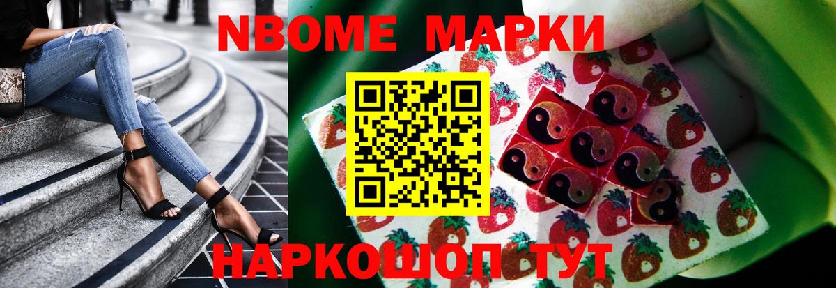 Лсд 25 экстази ecstasy Тимашёвск